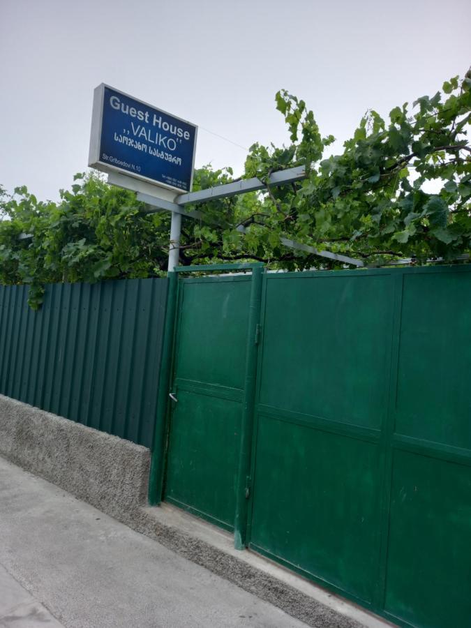 Valiko House In Telavi Hotel Exterior photo